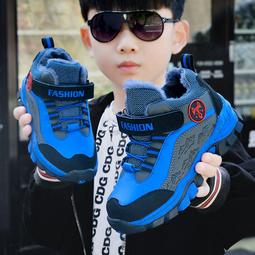 兒童手套秋冬季保暖加絨學生騎車平衡車防寒棉男女童小孩騎行手套 歷史價格詳細信息