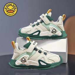 2023新款小黃鴨兒童話筒音箱一體麥克風女孩唱歌玩具聽故事早教機 歷史價格詳細信息