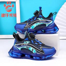 男童鞋子秋冬2023新款皮面防水兒童運動鞋中大童耐髒男孩高筒板鞋 歷史價格詳細信息