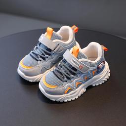 2023秋季新款童兒童運動男童寶寶子小白女童休閒跑步女 歷史價格詳細信息