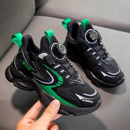 男童老爹鞋加絨棉鞋2023秋冬季新款兒童運動鞋軟底女童跑步鞋防水 歷史價格詳細信息