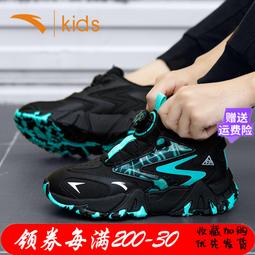 冬季加絨兒童旋轉鈕釦運動鞋男童奧特曼亮燈發光鞋防滑軟底跑步鞋 歷史價格詳細信息