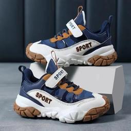 兒童運動鞋 男童運動鞋 皮面防水防滑 時尚兒童跑步鞋 軟底童鞋男小學生跑步鞋男孩運動潮鞋 歷史價格詳細信息