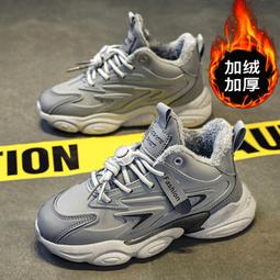 2022秋冬新款運動童鞋男童減震䨻回彈中筒馭帥籃球鞋 ykbs100 歷史價格詳細信息