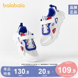 2023夏季女拉丁舞鞋練功教師廣場舞蹈跳舞摩登牛津布形體專業軟底 歷史價格詳細信息