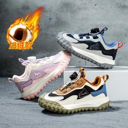 童鞋男童運動鞋2023冬季新款大童皮面防水兒童黑色鞋子男輕便 歷史價格詳細信息