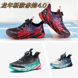 2024新年款vivos18手機殼液態硅膠vivos18pro保護套vivo新款s18e軟殼全包防摔高級男por外殼女簡 歷史價格詳細信息