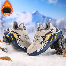 男童鞋子2023秋冬新款加絨保暖兒童棉鞋棉拖鞋兒童秋冬季家居防水 歷史價格詳細信息