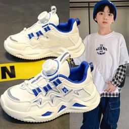 巴拉巴柆男童鞋運動鞋秋冬2023新款兒童板鞋皮面中大童加絨二棉鞋 歷史價格詳細信息