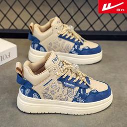 兒童皮面運動鞋2023秋冬新款男寶時尚百搭板鞋女童休閒小熊 歷史價格詳細信息