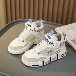 女童鞋2023秋冬新款兒童運動鞋加絨二棉鞋高筒保暖毛毛鞋男童鞋子 歷史價格詳細信息