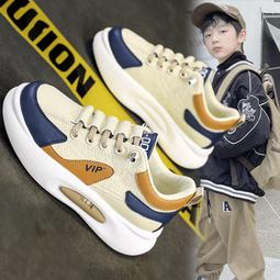 安錔2023新款瑜伽服套裝女秋冬帶胸墊長袖上衣高級感運動健身 歷史價格詳細信息