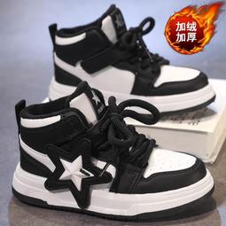 兒童板鞋潮牌黑白熊2023冬季加棉男童鞋子防滑耐磨女童二棉鞋 歷史價格詳細信息