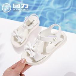 現貨回力童鞋夏季2024年新款鏤空透氣男女童運動鞋男童兒童老爹鞋網鞋 歷史價格詳細信息