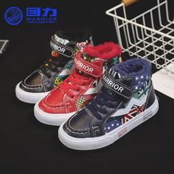 二手 2020新款 LV LOUIS VUITTON 路易威登 三角包 肩背包 斜背包 M54330 白色/黑色/綠色 歷史價格詳細信息