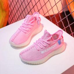 現貨回力童鞋兒童網鞋透氣網面2021夏季男童鏤空透氣鞋女童耐磨運動鞋 歷史價格詳細信息