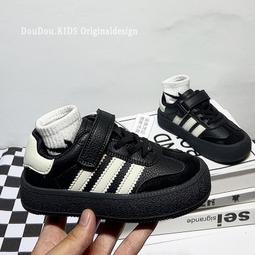 兒童版2023秋冬季新款女童加絨板鞋男童運動鞋二棉鞋子 歷史價格詳細信息