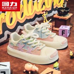 【現貨】2024新款韓版等肩斜背包百搭鏈條包小香瑞菱格包-陽光優選 歷史價格詳細信息