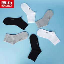 襪子男款防臭中筒襪復古風男襪民族風中筒男襪潮襪百搭男襪/0110 歷史價格詳細信息