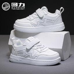 【現貨】???? 秋季新款 帥氣恐龍英文長袖上衣 長袖 上衣 彈性 男童 兒童 童裝 百元童裝 平價童裝 小不點童裝 歷史價格詳細信息