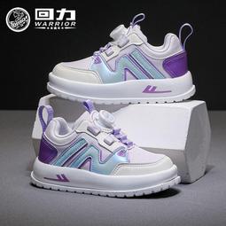 【現貨】???? 秋季新款 帥氣恐龍英文長袖上衣 長袖 上衣 彈性 男童 兒童 童裝 百元童裝 平價童裝 小不點童裝 歷史價格詳細信息