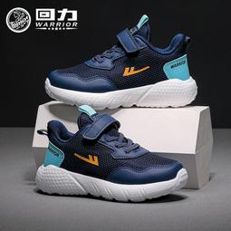 【現貨】???? 秋季新款 超值帥氣保暖迷彩背心 恐龍 背心 超好看 迷彩 防風背心 背心 男童 兒童 童裝 歷史價格詳細信息