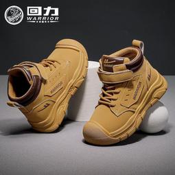 現貨回力童鞋2019夏季新款透氣網面網鞋兒童鞋男童女童鞋子小白鞋涼鞋 歷史價格詳細信息