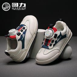 【現貨】???? 秋季新款 超值帥氣保暖迷彩背心 恐龍 背心 超好看 迷彩 防風背心 背心 男童 兒童 童裝 歷史價格詳細信息