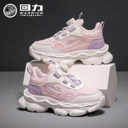 【現貨】???? 秋季新款 中厚機能運動長褲 休閒 運動 彈性 長褲 男童 大童 童裝 百元童裝 平價童裝 小不點童裝 歷史價格詳細信息