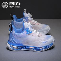 【現貨】???? 秋季新款 帥氣恐龍英文長袖上衣 長袖 上衣 彈性 男童 兒童 童裝 百元童裝 平價童裝 小不點童裝 歷史價格詳細信息