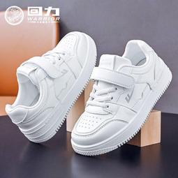 現貨回力童鞋2024春夏新款舒適透氣兒童運動鞋男童女童休閑鞋網面網鞋 歷史價格詳細信息