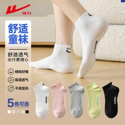 【現貨】???? 秋季新款 帥氣恐龍英文長袖上衣 長袖 上衣 彈性 男童 兒童 童裝 百元童裝 平價童裝 小不點童裝 歷史價格詳細信息