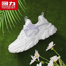 現貨回力女鞋秋季板鞋2024新款休閑百搭休閑透氣設計感ins潮鞋帆布鞋 歷史價格詳細信息