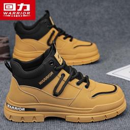 男鞋2024新款秋季戶外防滑輕便軟底徒步登山鞋男士休閑運動鞋厚底 歷史價格詳細信息