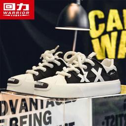 【現貨】???? 秋季新款 質感潮流棉質長袖上衣 薄長袖 長袖 上衣 男童 兒童 T恤  童裝 百元童裝 平價童裝 小不點童裝 歷史價格詳細信息