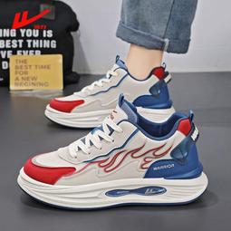 【現貨】???? 秋季新款 質感潮流棉質長袖上衣 薄長袖 長袖 上衣 男童 兒童 T恤  童裝 百元童裝 平價童裝 小不點童裝 歷史價格詳細信息