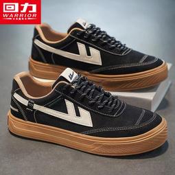 低幫帆布鞋透氣男鞋潮鞋2020夏季新款鞋子百搭板鞋韓版休閒鞋 歷史價格詳細信息