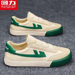 現貨回力女鞋老爹鞋女2024秋季新款休閑透氣薄款網面鞋女士潮流運動鞋 歷史價格詳細信息