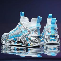 籃球鞋內增高男鞋子破影毒液戰靴2023秋季減震透氣男士運動鞋球鞋 歷史價格詳細信息