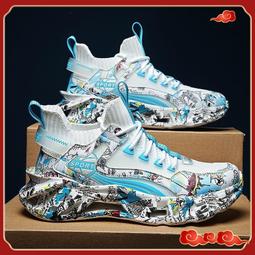 運動休閑鞋大碼運動鞋大尺碼男鞋大碼白鞋45 46 47 48 男鞋厚底鞋大尺碼老爹鞋特大號48運動鞋白色球鞋48 歷史價格詳細信息