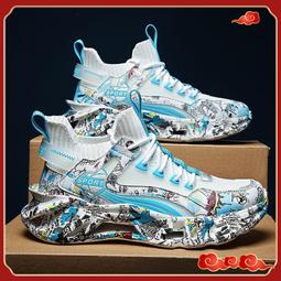 【現貨】刀鋒男 39-44碼時尚刀鋒運動 慢跑 防滑 減震 耐磨 透氣運動子男 超彈飛織面 網紅老爹 歷史價格詳細信息