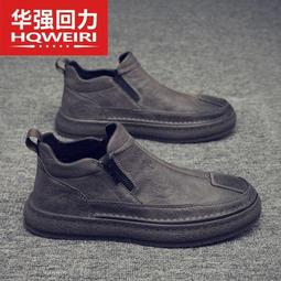 現貨華強回力夏季男鞋休閑運動包底阿甘鞋香港潮牌歐洲站高級感厚底鞋 歷史價格詳細信息