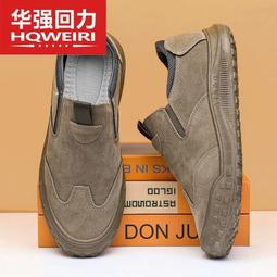 現貨回力男鞋戶外工裝鞋男2023年秋季透氣舒適厚底防滑耐磨運動休閑鞋 歷史價格詳細信息