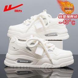 現貨 防寒保暖 7區智能發熱馬甲 充電加熱背心 發熱坎肩 保暖馬甲 秋冬加熱棉依 韓版休閒連帽外夽 連帽馬夾 歷史價格詳細信息