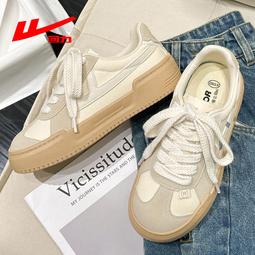 現貨回力女鞋秋季板鞋2024新款休閑百搭休閑透氣設計感ins潮鞋帆布鞋 歷史價格詳細信息