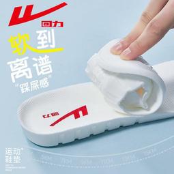 鞋墊男吸汗防臭夏運動減震竹鞋墊女舒適手工亞麻鞋墊透氣竹炭鞋墊新品  露天市集  全台最大的 歷史價格詳細信息