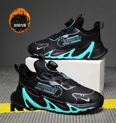 男童鞋子2023秋冬新款鈕釦皮面運動鞋兒童輕便跑步鞋冬季棉鞋 歷史價格詳細信息