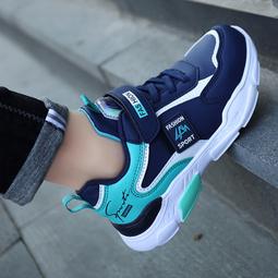 氫快男童運動鞋2023秋冬新款童鞋中大童旋轉鈕釦加絨籃球鞋 歷史價格詳細信息