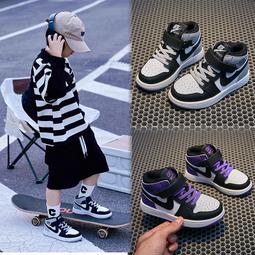 男童運動鞋潮牌秋季新款兒童時尚小白板鞋中大童男孩軟底跑步鞋子 歷史價格詳細信息