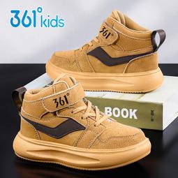 361運動鞋女鞋2023秋季新品361輕便慢跑有氧鞋網面休閒鞋跑步鞋女 歷史價格詳細信息